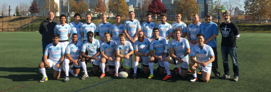 Columbia Univ rugby team