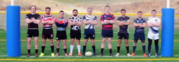 Keystone Rugby Conference