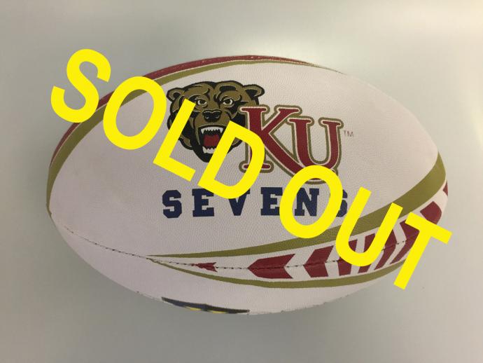 Ball is sold out