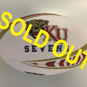 Ball is sold out
