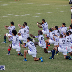 2017 Atlantic Rugby Cup (BERNEWS)